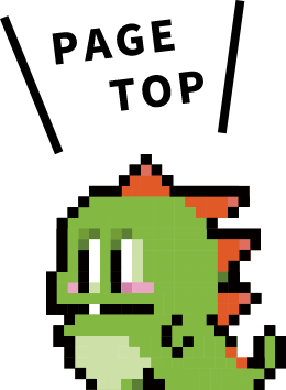 up